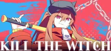 杀死女巫 KILL THE WITCH 中文版插画