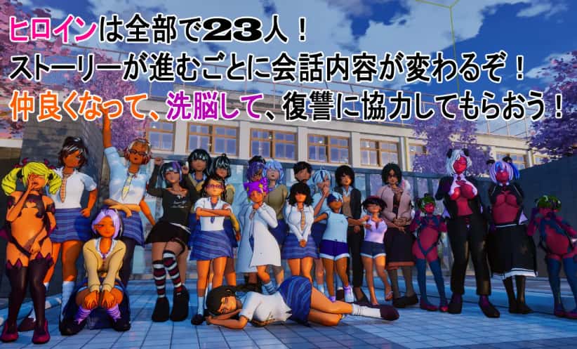 游戏截图