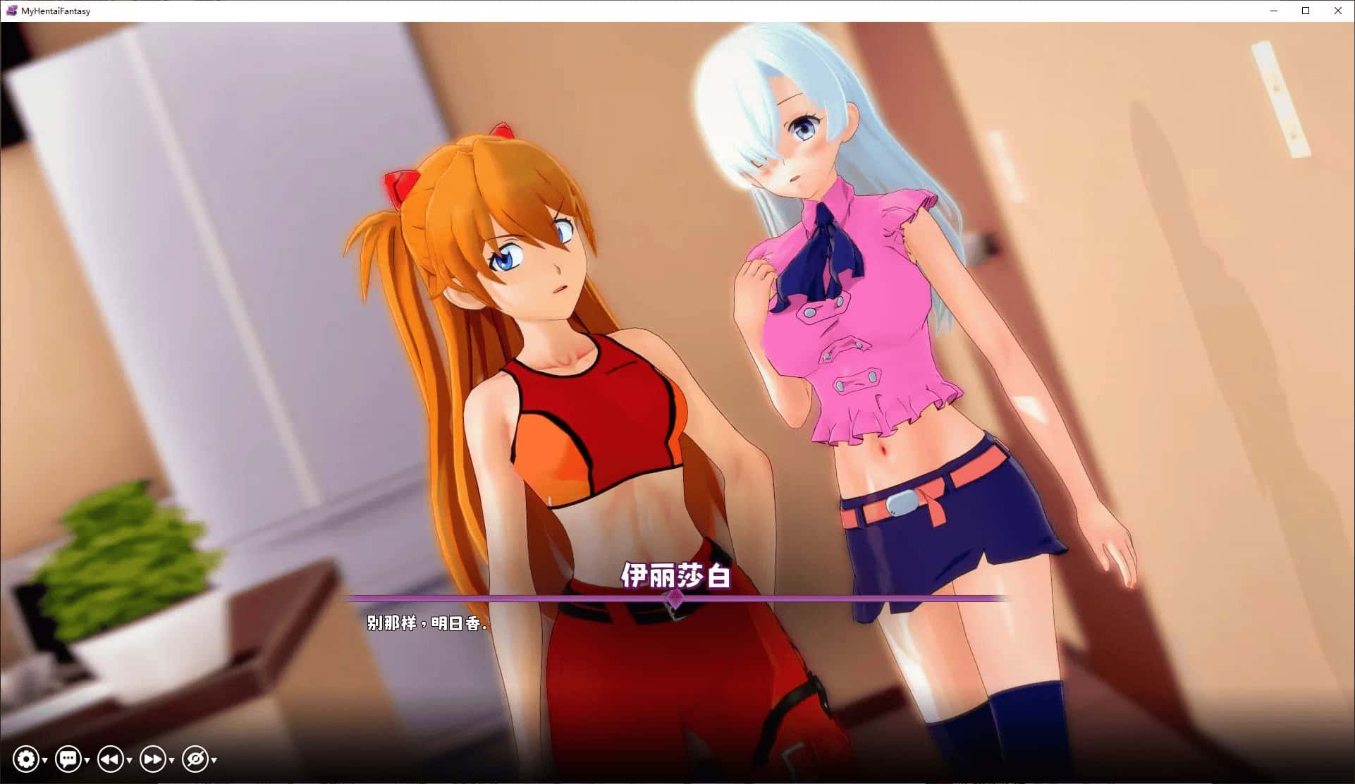 游戏画面1