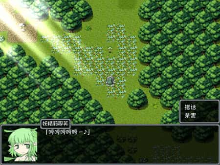 游戏画面1